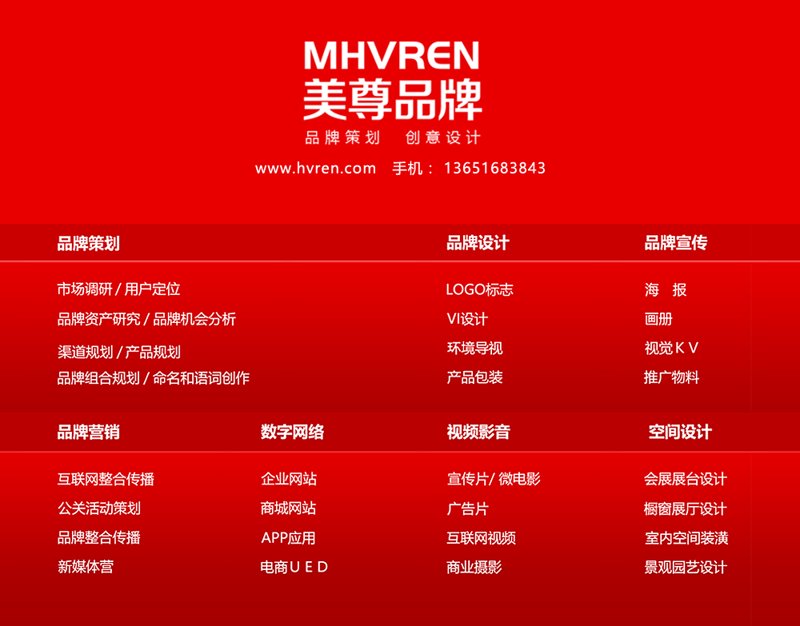 选择江苏文化传媒公司的秘诀